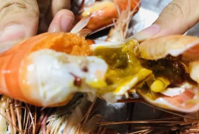 蝦頭部分是黃還是屎