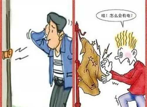 靜電對(duì)人有什么危害什么可以防靜電