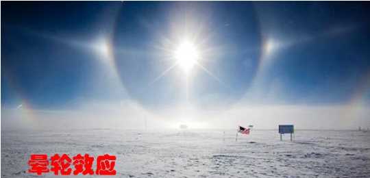 情人眼里出西施是什么效應,情人眼里出西施是什么效應圖2