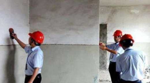 抗震設(shè)防類別,抗震設(shè)防類別怎么劃分圖4