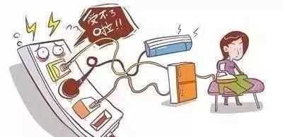 插座冒火并燃燒起來(lái)應(yīng)該如何處理