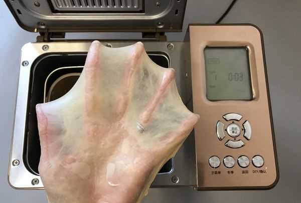 面包烤好要馬上拿出來嗎,面包烤好要馬上拿出來面包烤好要不要馬上拿出來圖19