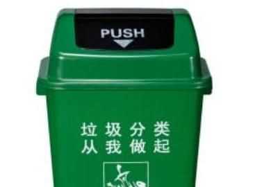 藍(lán)色垃圾桶是什么垃圾分類，藍(lán)色垃圾桶表示什么垃圾，黃色呢?紅色?綠色？圖3