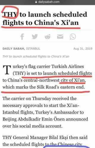 上海飛倫敦要幾個(gè)小時(shí)，上海飛到倫敦要幾個(gè)小時(shí)？圖4