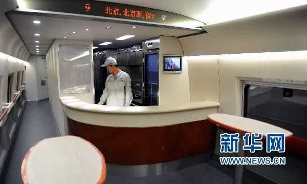 高鐵上餐車(chē)可以隨便坐嗎