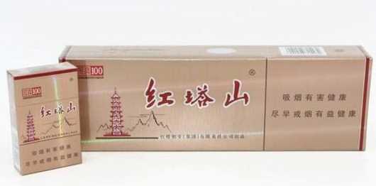 紅塔山是哪里的煙,紅塔山香煙是哪里產(chǎn)的圖5