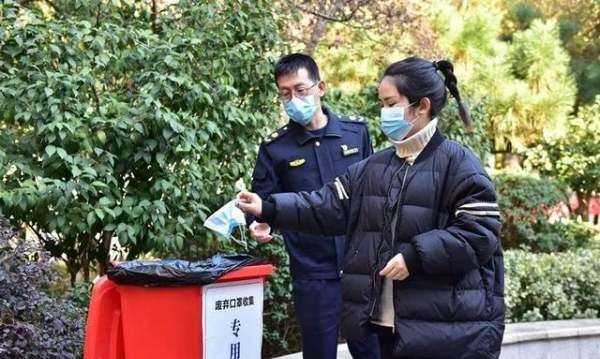 如何有效治理廢棄口罩,處理廢棄口罩的方法圖2