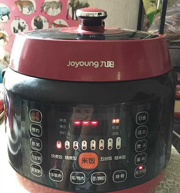 醬骨架的做法,醬骨架的做法 最正宗的做法圖12