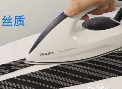熨斗怎么燙衣服,在家里沒有熨斗怎么熨燙衣服圖9