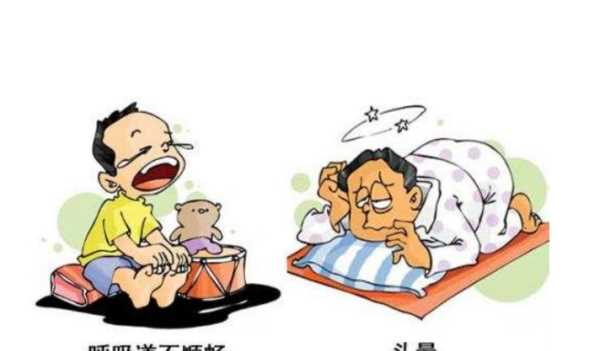 甲醛在哪里存在最多,裝修甲醛最多的地方是哪里的圖3