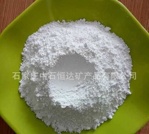 葵花籽放滑石粉是什么樣子的