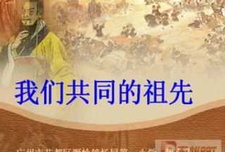 在紙發(fā)明之前人們怎樣記錄文字它們有哪些不足之處