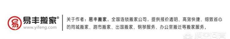 被子有異味怎樣清除，被子用的時(shí)間長(zhǎng)有一股異味而且很潮濕，應(yīng)該怎么辦？圖5