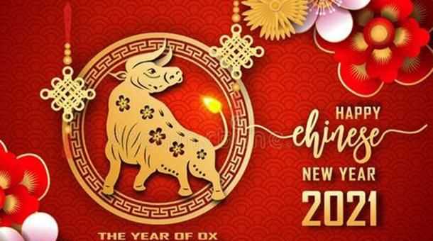 牛的四字吉祥語(yǔ)50句