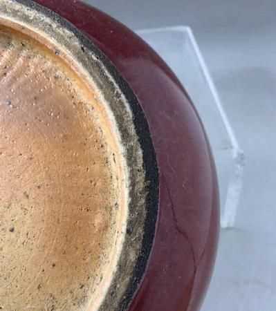 清光緒窯變釉貫耳瓶拍賣價格