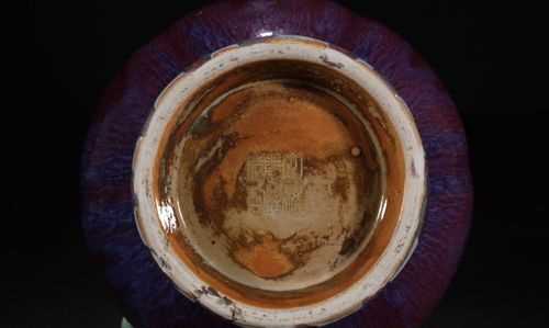 窯變釉有哪些特點(diǎn)和特征圖片