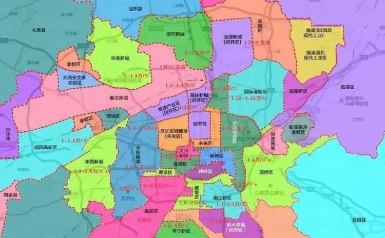 西安新城區(qū)屬于哪個區(qū)?