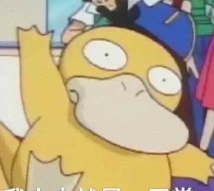 炒鍋生銹了還能用么,鐵鍋生銹了還能用來(lái)炒菜嗎圖2