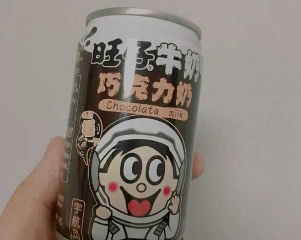 西瓜吃多了會(huì)濕氣重,這三種水果別吃了圖5