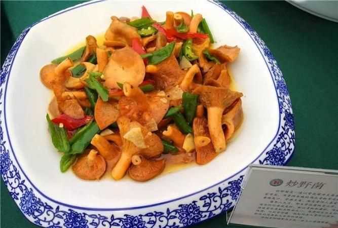 龍里紫花菌批發(fā)