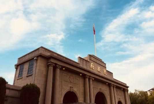 夫子廟是紀念誰的，南京夫子廟是為了紀念誰??？圖7