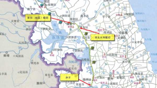 大運河淮安至揚州間的淮揚運河又稱,大運河淮安至揚州間的淮揚運河又被稱為什么圖3