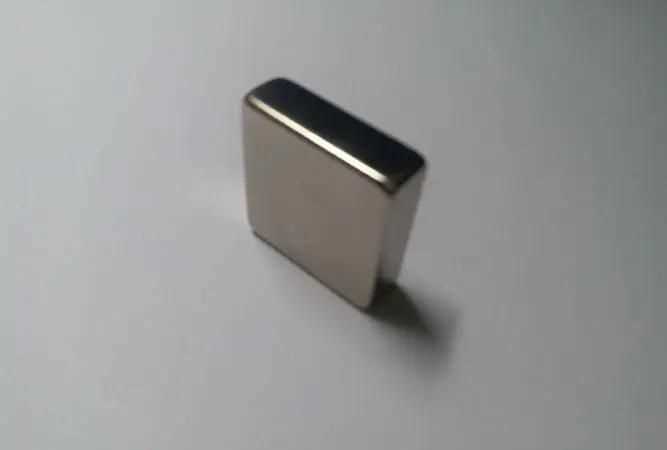 鐵鋁銅等金屬材料都能被磁化嗎