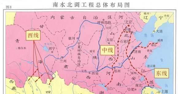南水北調(diào)從哪里到哪里有幾條線路