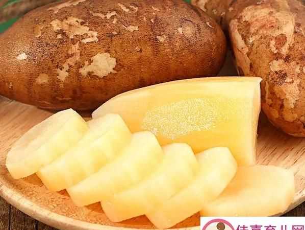 我削了一個(gè)雪蓮果英語(yǔ)