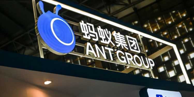 螞蟻集團(tuán)沒有銀行卡他屬于什么貸