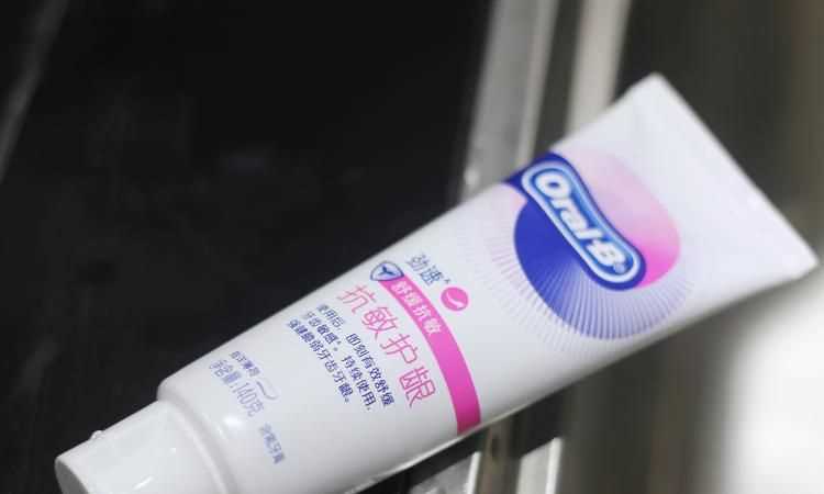 牙膏可以托運(yùn)上飛機(jī)嗎