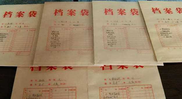 大學(xué)畢業(yè)后檔案往什么地方放啊