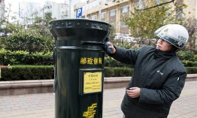 銀河投遞員是什么意思