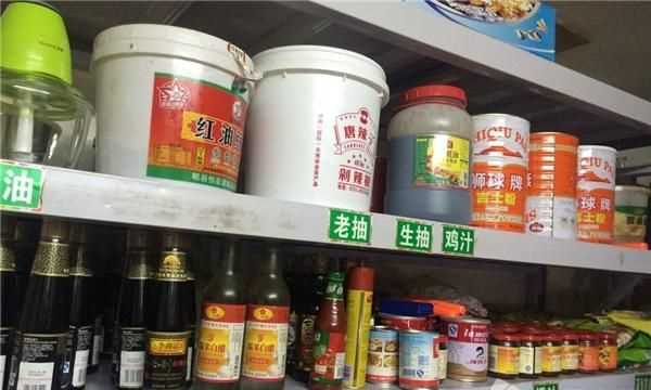 調(diào)料過(guò)期了還能吃嗎