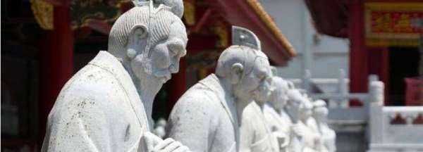 五帝是哪五帝排序,三皇五帝分別是誰及人物關(guān)系圖1