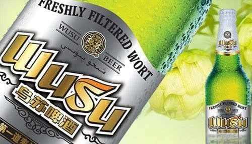 烏蘇啤酒為什么容易醉,烏蘇啤酒為什么被稱為奪命大烏蘇圖2