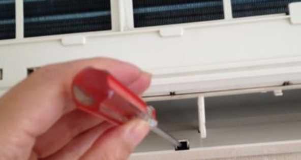 怎么打開空調(diào)外殼,格力空調(diào)內(nèi)機怎么拆開外殼圖2