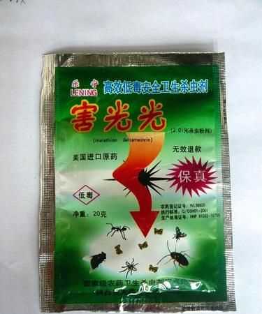 殺蟲劑噴在床上有害嗎