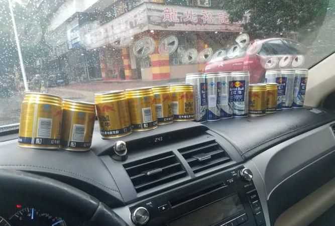 喝紅牛開車能不能查出酒駕