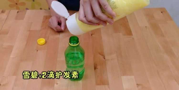 白醋加雪碧可以去油污嗎