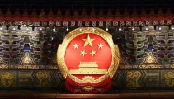 國(guó)徽的內(nèi)容有什么,國(guó)徽的含義是什么圖4