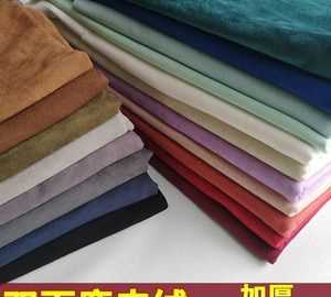 絲綢和毛皮摩擦產生什么電荷