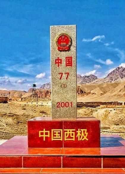 湖南最西邊是什么城市