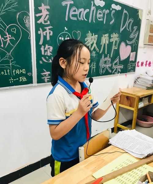 詩懿的名字的寓意