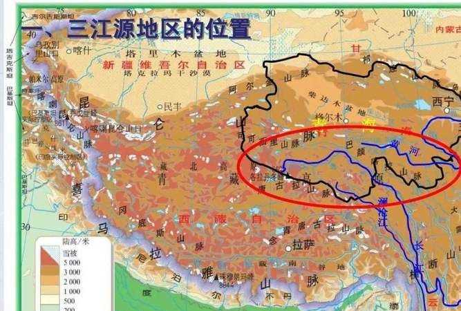 黃河長江流域文明稱呼