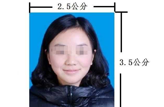 一寸照的尺寸是多少乘多少