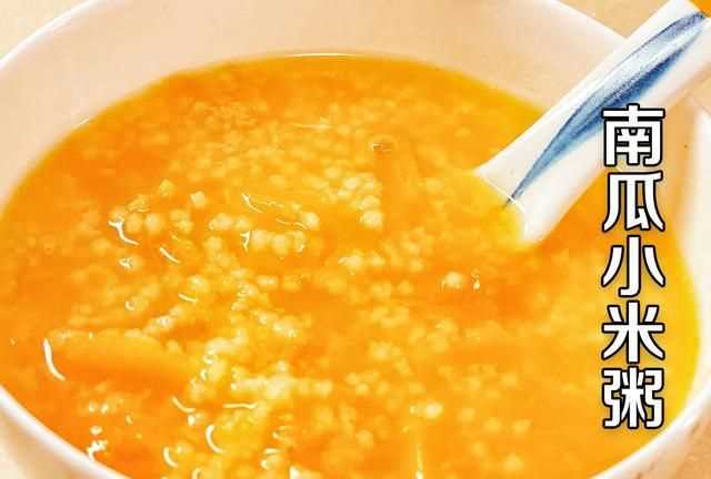 為什么煮小米粥總是粘鍋