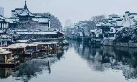 金陵是哪個地方的舊稱,金陵是哪里的古稱圖2