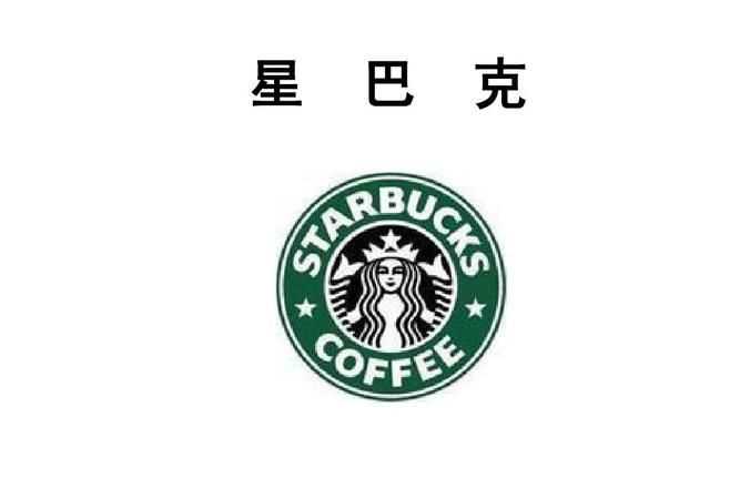 是對方的克星是什么意思