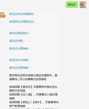 廣東人想在廣州買(mǎi)車(chē)戶口不是本地的沒(méi)有社保房產(chǎn)之類(lèi)的、上牌問(wèn)題怎么解決車(chē)想在廣州使用